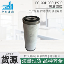 ȼ͞VоXP00A36400006l늙CMFC-001-030-PS10Iȼ͞Vо