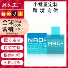 �羳����nad�ڷ��ܽ�Ĥ���������a�䄩�S���ؿ�ǻ����ĤԴ�^���S