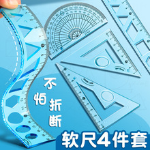 ܛ���ļ��׿ɏ�����ͯ������С�W���ö๦��ܛ��ֱ�ߎ��������ǳ�