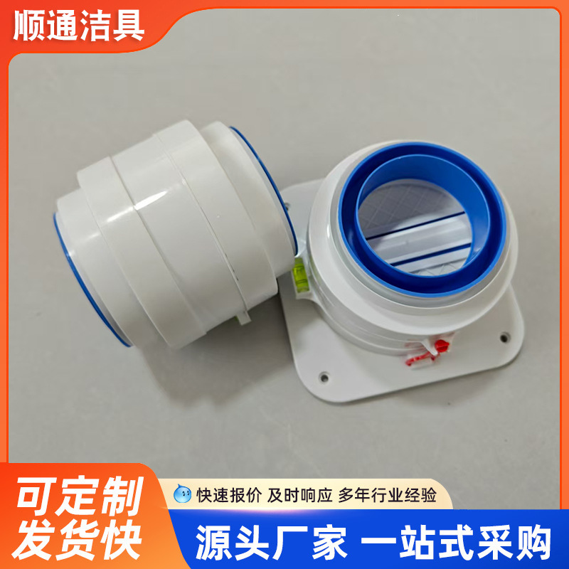 In-Stock Kitchen Range Hood Double-Open Bathroom Check Valve Range Hood Stove Accessories Universal Vent Check Valve