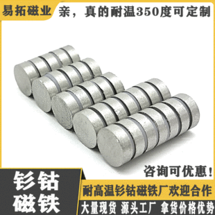 �S���͸ߜش��F350����⒏��� �ߜ�������Ⓒߜش��F�⒴��F����