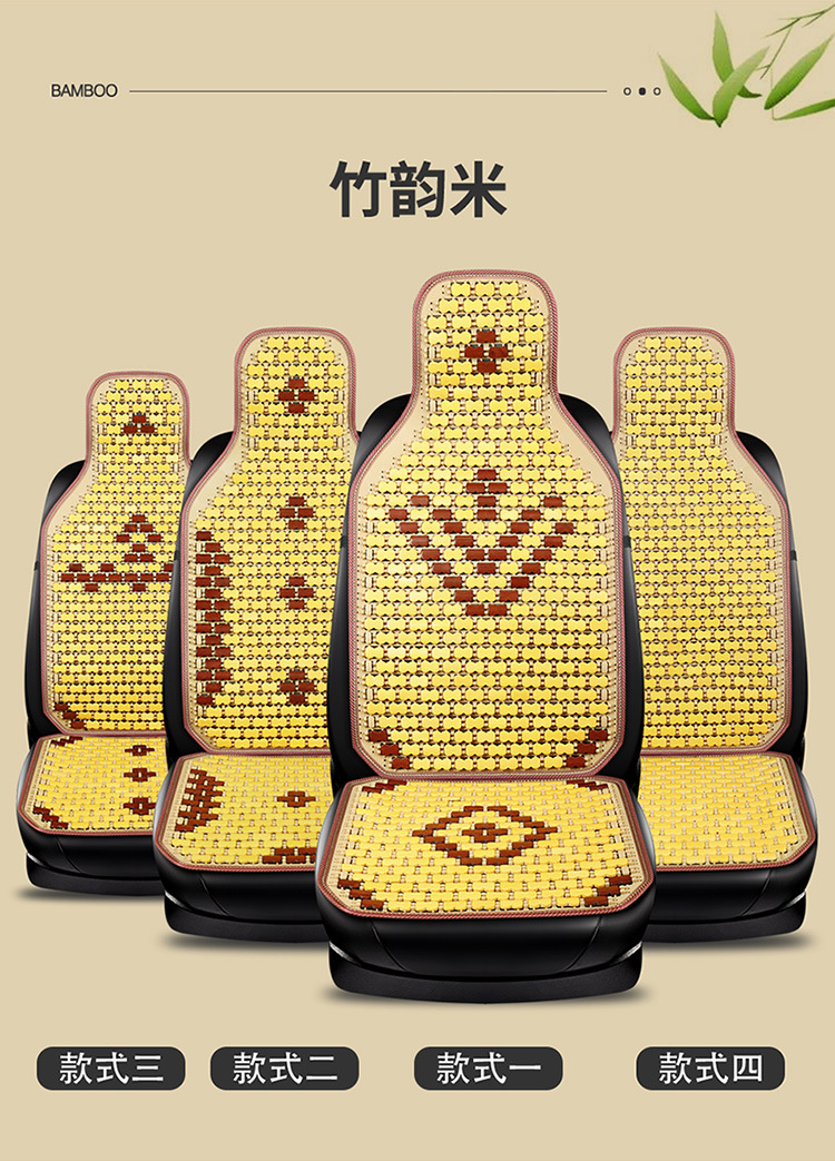 Car Seat Cushion Summer Truck Seat Cushion Cooling Pad Single Piece Seat Car Pad Bamboo Cooling Mat Ice Pad Rear Ventilation for Long Sitting