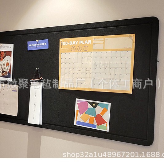 毛毡墙贴ins北欧风毛毡板自粘幼儿园作展示软木板照片墙公告栏|undefined