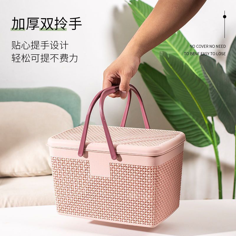 Thickened Portable Bath Basket Bathroom Bath Basket Women's Bath Basket with Toiletries Bath Blue Bath Dormitory Storage Box