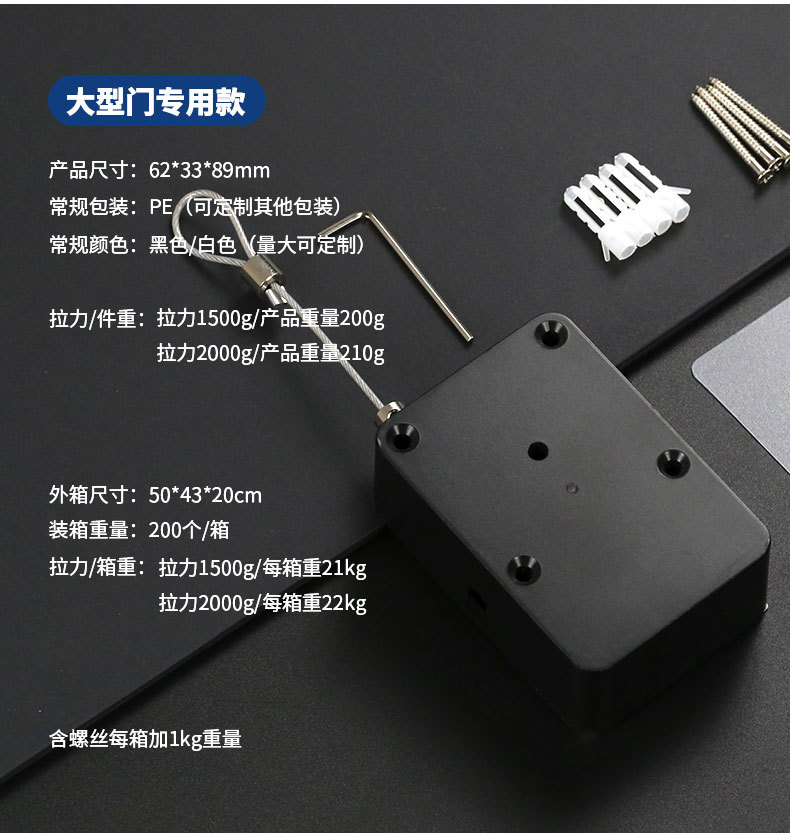 P091闭门器_09.jpg