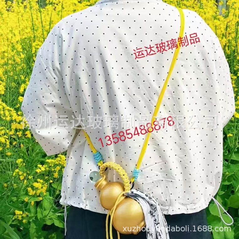 골드(스트랩 포함)