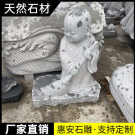 石雕观音像汉白玉滴水观音大理石大型三面观音菩萨佛像寺庙摆件