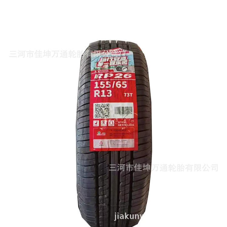 Шины Chaoyang 155/65R13 RP26 для седана, рисунок, бесшумная, экономия топлива, оригинал, товары оптом
