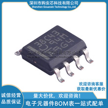 UCC38C43DR �zӡ38C43 SOIC-8 AC-DC������������ TI/���� ԭ�b