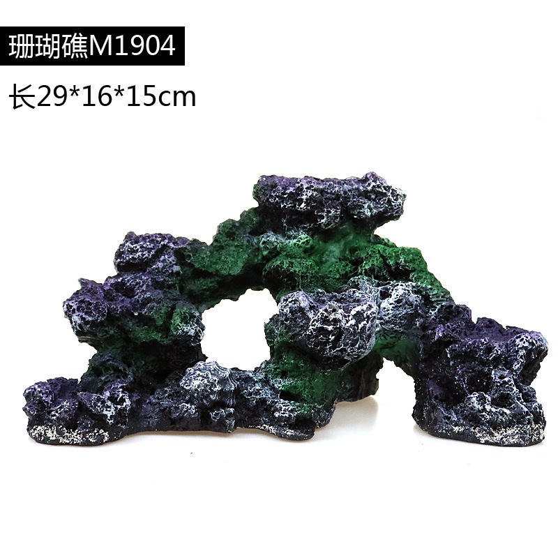 Simulación de árbol de coral falso, pequeña pecera, paisajismo, paquete completo, decoración de rocalla, tanque de agua, paisaje, agua, pasto, peces y camarones, casa de refugio