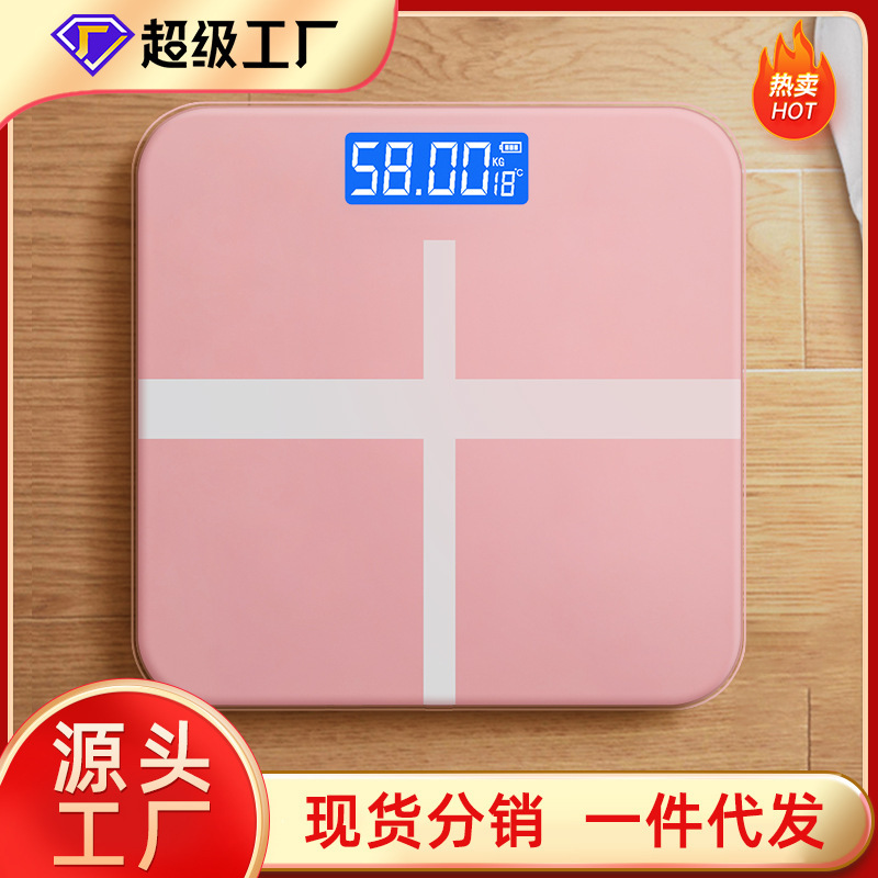 Tuyi Weight Scale Dropshipping Electronic Scale Human Body Household Weight Scale Electronic Scale Wholesale Weight Scale Weighing Scale Tuyi Weight Scale Dropshipping Electronic Scale Human Body Household Weight Scale Electronic Scale Wholesale Weight Scale Weighing Scale