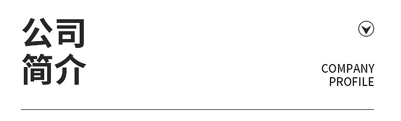 电动车尾灯WD-15-详情页_08