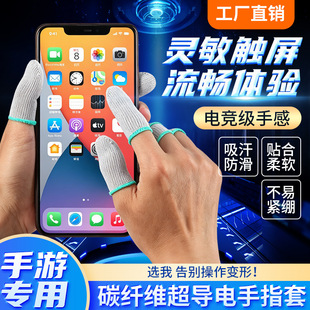 ̼�w�S������Α�ָ���p���������u��λ����������������p���I