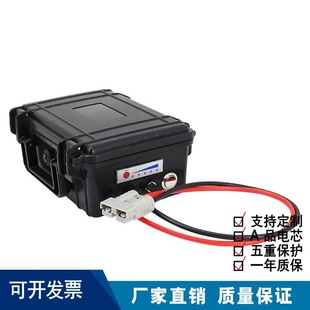 12V��܇���������Դ15AH���ʱ�ؓʽɭ�������ô����늳�