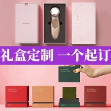 T8��߅���b��غа��b��ˮ��޹�з��w��С����ӡˢ����