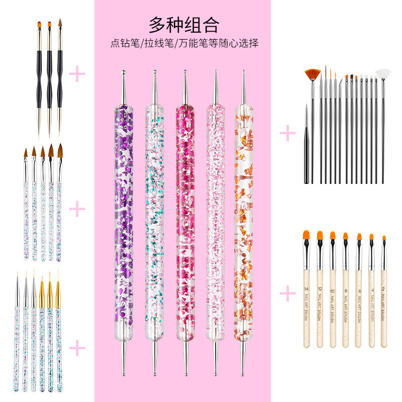 跨境美甲拉线笔彩绘笔点钻笔拉花笔彩绘笔晕染笔组合套装美甲笔刷
