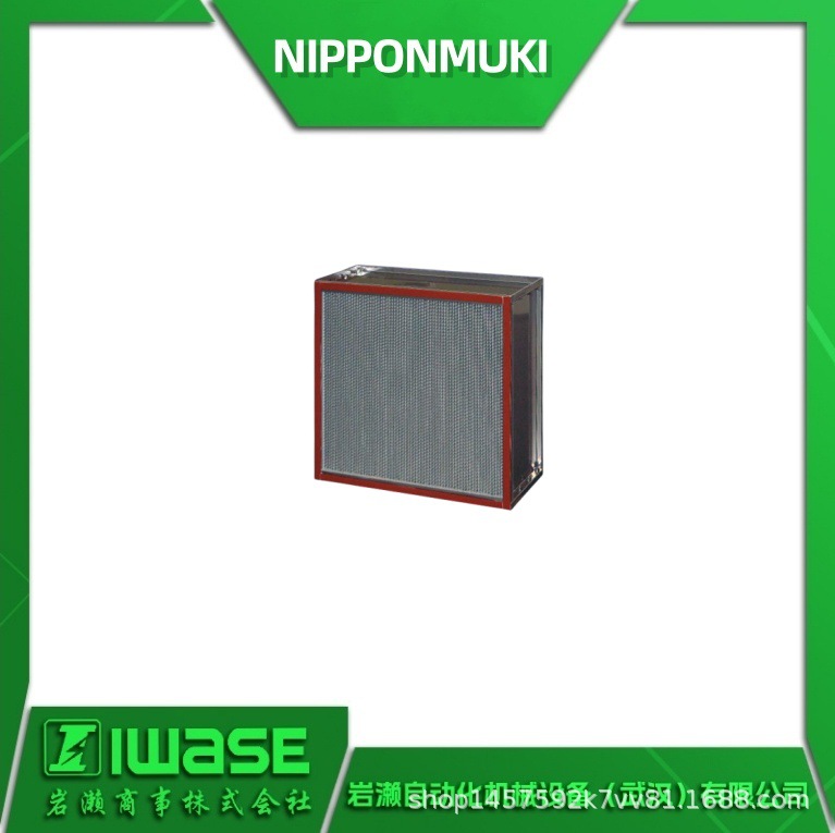 NIPPONMUKI日本无机 ASTCE-56-95ES4耐热180℃多容积型过滤器
