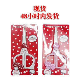 开瓶器;美发梳;其他户外用品