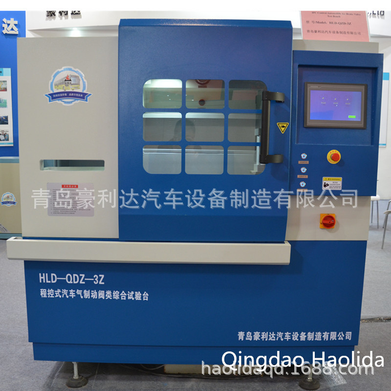 供应程控式制动部件试验台