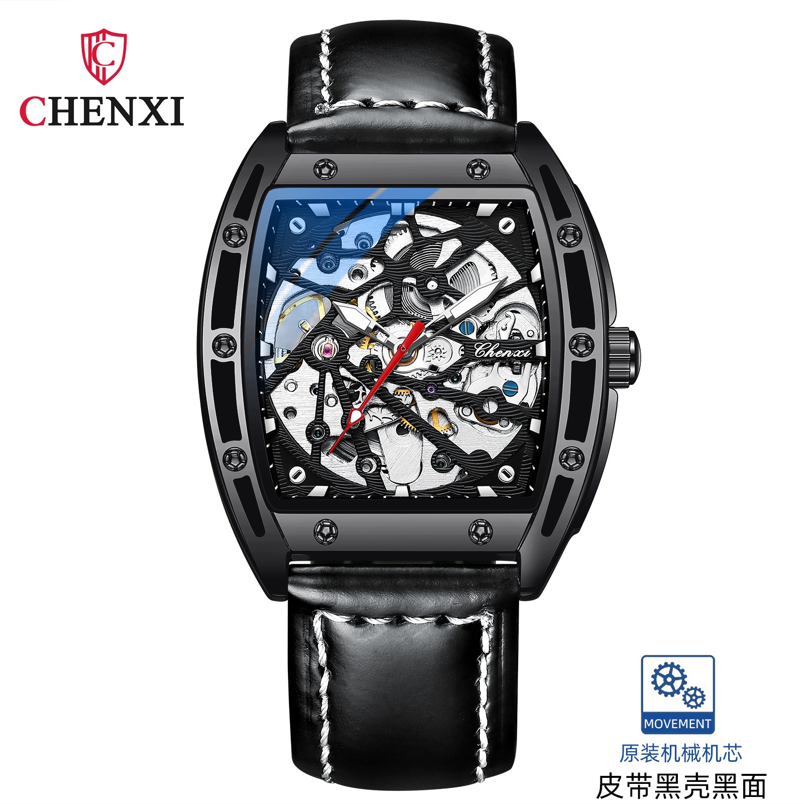 Chenxi vino en forma de barril Richard hueco de fondo transparente reloj mecánico automático correa de los hombres reloj mecánico deportivo