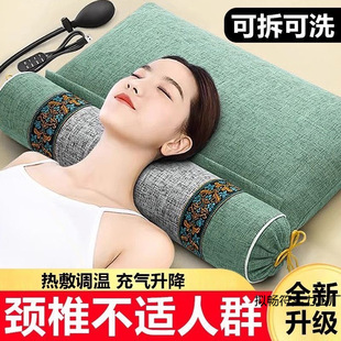 Household Daily Cervical Spine Pillow, Cervical Spine Protection, Sleep Aid, Mugwort Constant Temperature Hot Compress Pillow, Air Bag Cylindrical Pillow for Adults