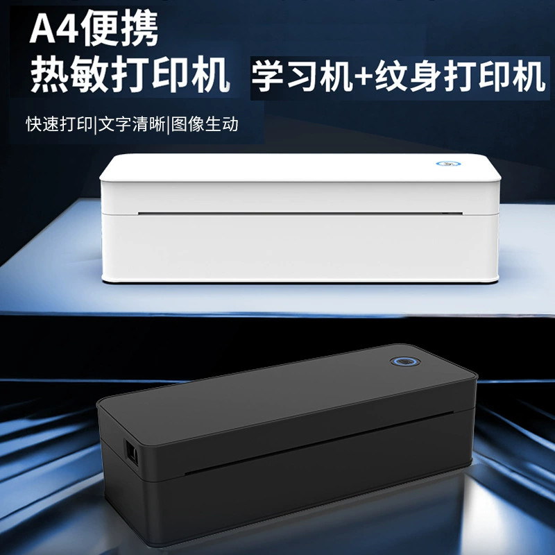 Handheld printer, learning machine, tattoo