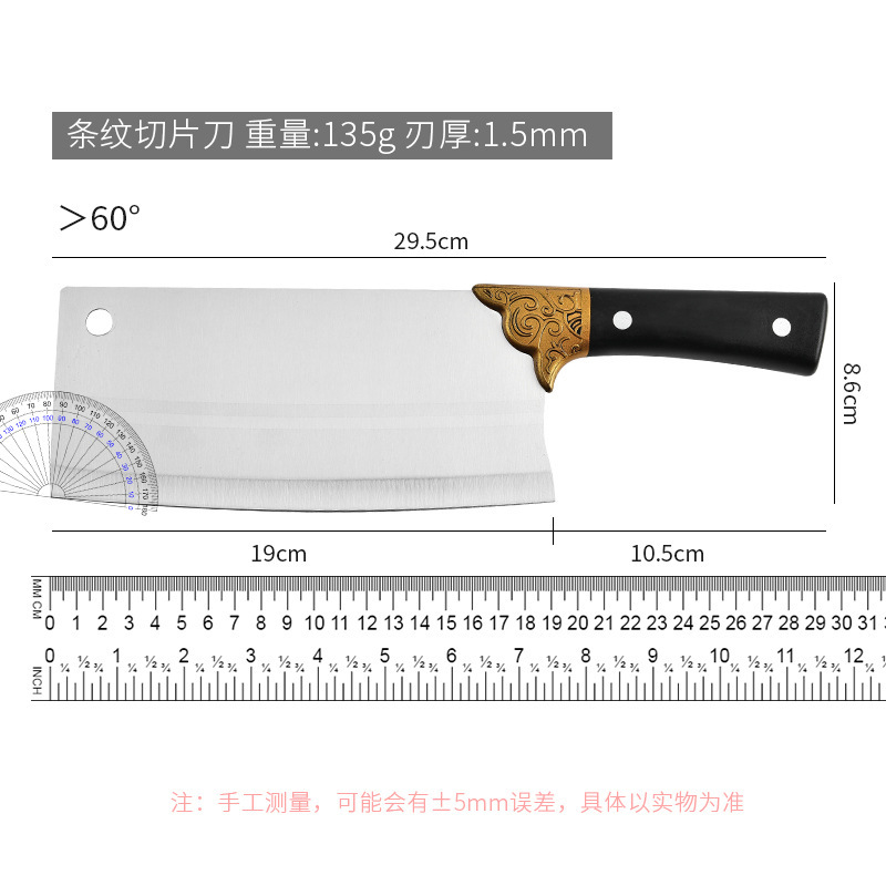 Fábrica de acero inoxidable dibujado cuchillo de cocina cuchillo de corte cortador de carne rayas cuchillo de corte de cocina cuchillo de red