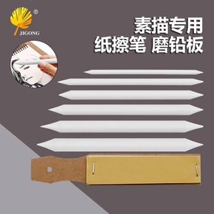 �����P ����߹�TĨ����P �L���U�Pɰ����ĥ�U�� �����L������
