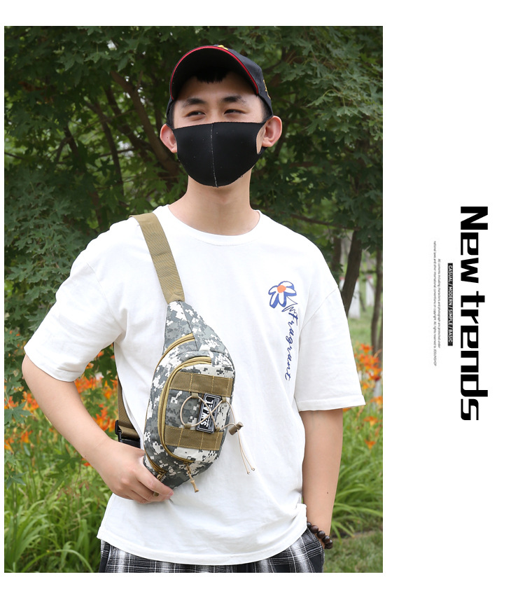 Sports bag Camouflage Military Fan waist bag, multi-functional crossbody bag, Outdoor running sports, large-capacity single-shoulder chest bag undefined