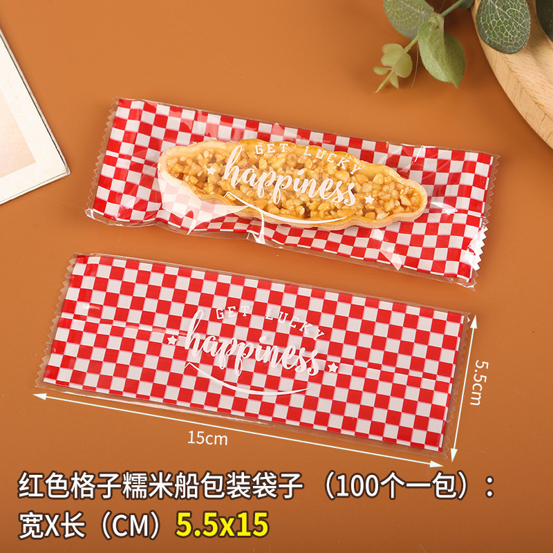 Clásico tipo barco de arroz glutinoso embalaje rectangular máquina de hornear bolsa de sellado en stock fábrica al por mayor bolsa de embalaje de piruletas