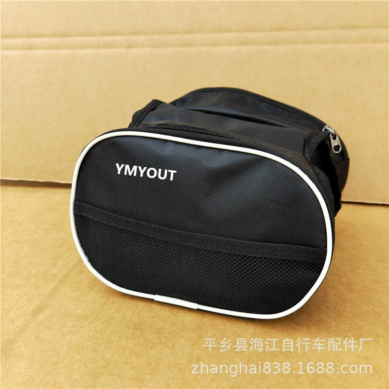 Bike with zipper, double-sided bag for cycling