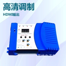 RF69 家用调制器 AV TO RF Modulator VHF UHF PAL/NTSC