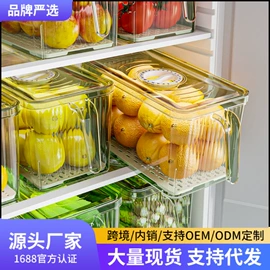 收纳盒;收纳箱;收纳架