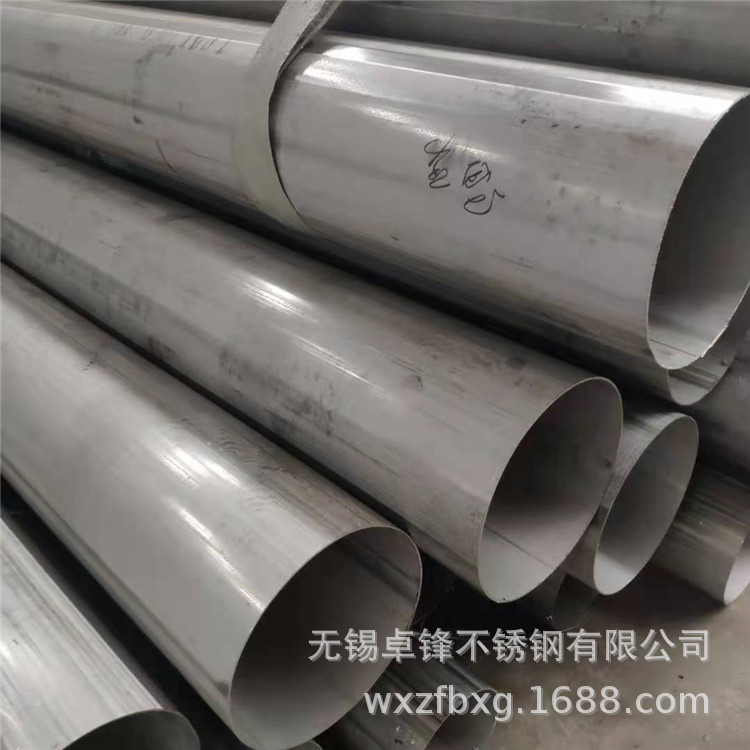 现货供应S32205双相不锈钢管,2205焊接不锈钢管,非标可定量大价优