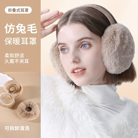 成人帽;生活口罩;防晒面纱面罩