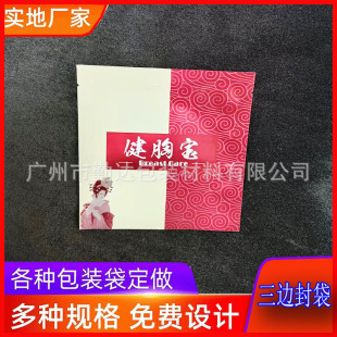 �X����ș���b������ ș�ĸ�ș���Ӷ��� ���N����ֹʹ�N���ô��F؛