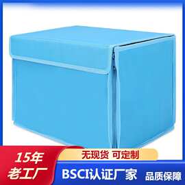 可拆卸折叠收纳箱玩具杂物收纳箱家用布艺多功能储物收纳箱