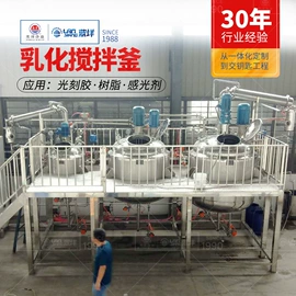 搅拌机;混合机;商用多士炉