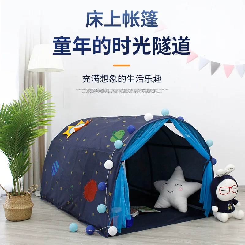 Кроватка harrybear, бортики для принцессы, детский ограждение, москитная сетка