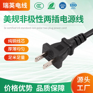 UL��Ҏ�Դ����Ҏ���^��ʽ�O�ԃɲ���Ҏ�ǘO�ԃɲ�8��β