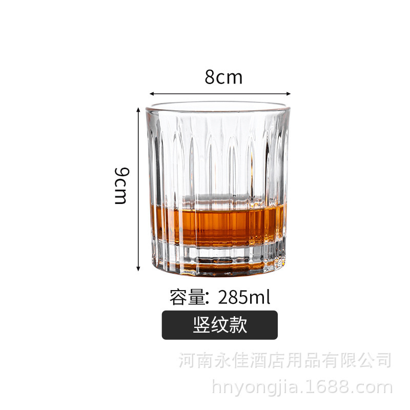 旋轉杯-A豎紋.jpg
