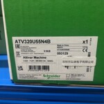 ATV320U55N4B 全新原装正品现货5.5KW变频器