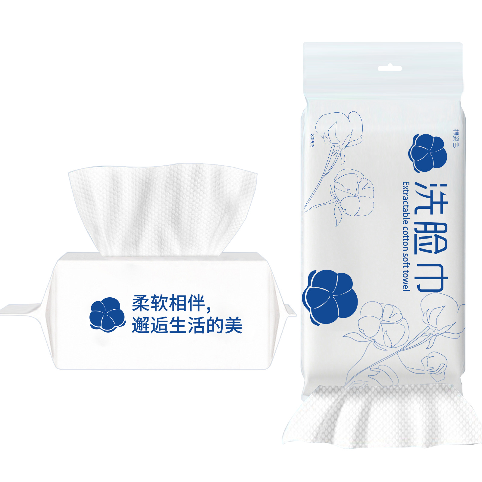 Toalla de lavado de cara desechable, toalla de lavado de cara gruesa y ampliada, toalla suave de algodón extraíble montada en la pared, toalla de limpieza facial al por mayor