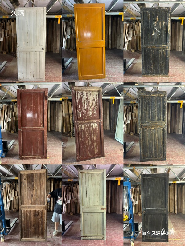 Rural Old Wooden Door Accessories, Old-Fashioned Old Doors and Windows, Solid Wood, Second-Hand Retro Decoration Windows 7 80, Second-Hand Demolition Old