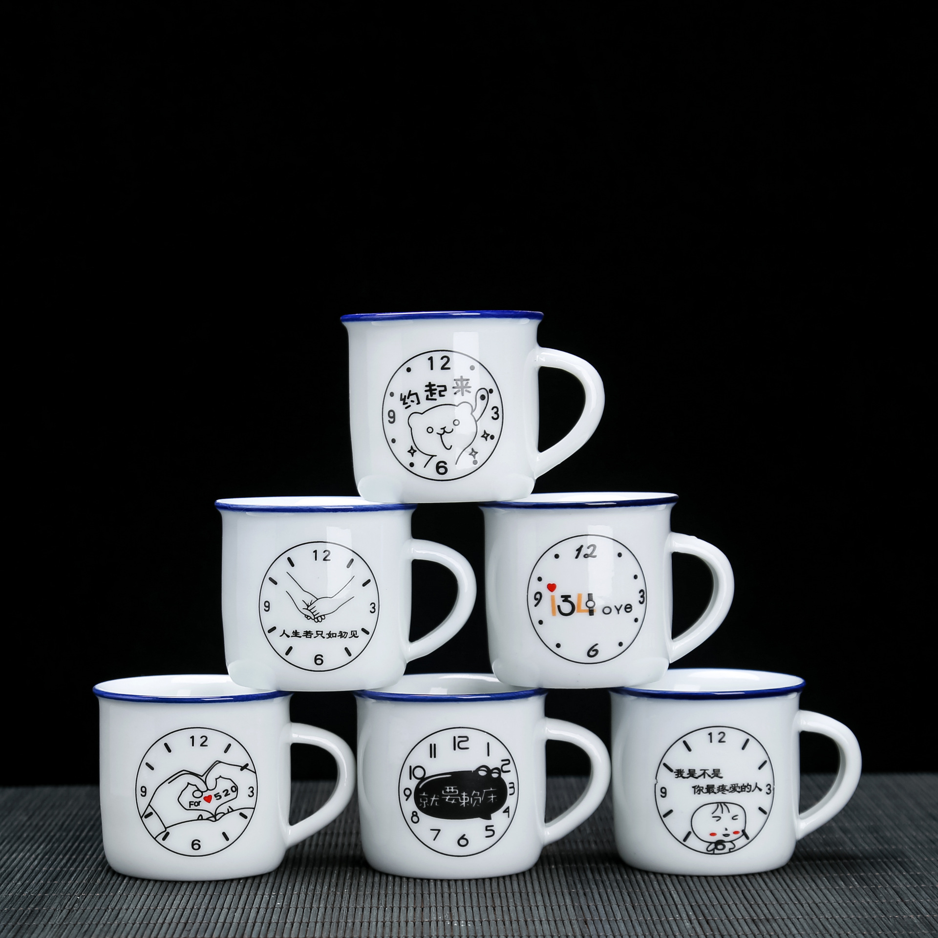 Clock (single price)