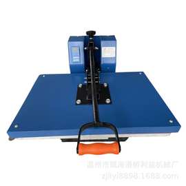 立洲手动烫画机利益机械数显调温服装T恤图片印花烫钻高压热转印