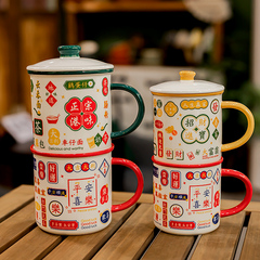 A5L imitation porcelain large-capacity women's office couple coffee mug with lid tea pot ceramic cup