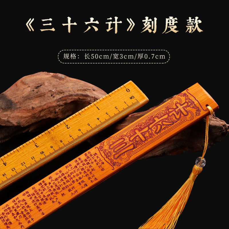 家庭用竹ポインター、教師専用の昔ながらの竹製ソフト定規、子供の教育用竹鞭、古い教育用スティック|undefined