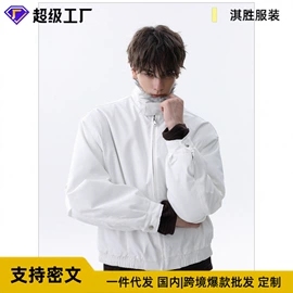 男式休闲裤;男式T恤;男式牛仔裤