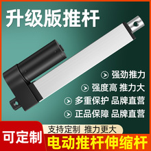 늄��ƗU��s�U���I��������12vֱ������늙Cֱ���г������UIP600